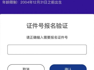 2024深圳馬拉松團(tuán)體賽抽簽結(jié)果9月26日10點(diǎn)公布