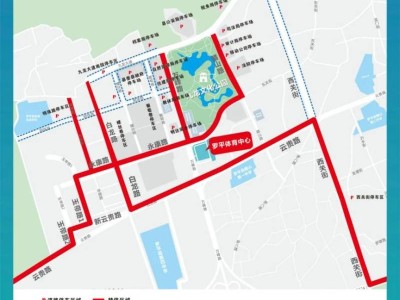 2025曲靖羅平馬拉松停車區(qū)域