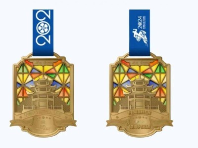 2024汕頭馬拉松獎牌圖片