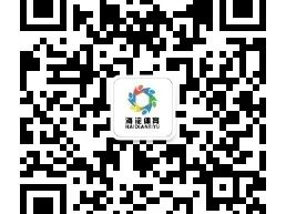 2025北京海淀馬拉松10公里精英賽報(bào)名渠道有哪些？（附報(bào)名方法）