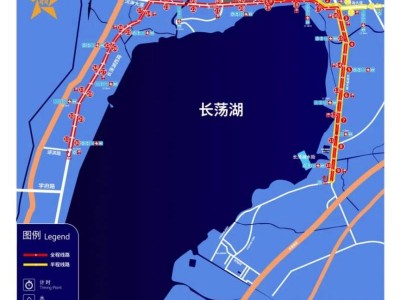 2024中國馬拉松精英排名賽半馬項目線路調整(附圖)