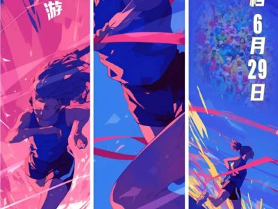 2025陜西寶雞·麟游夏季半程馬拉松定檔6月29日（5月9日?qǐng)?bào)名）