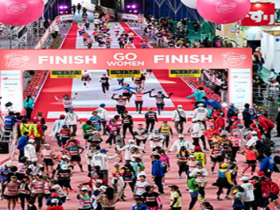 2025名古屋女子馬拉松(賽事規(guī)程)