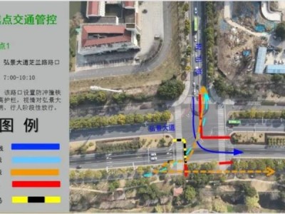 2025南京江寧大學(xué)城半程馬拉松賽事期間繞行方案
