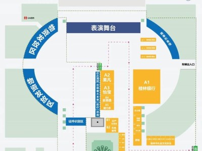 2025桂林半程馬拉松領物指南（時間+地點+流程+免費接駁車）