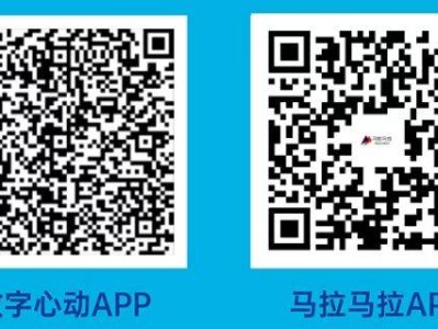 2025北京平谷半程馬拉松報(bào)名渠道在哪