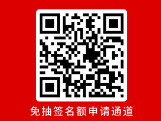 2025中國(guó)-東盟馬拉松(賽事規(guī)程)