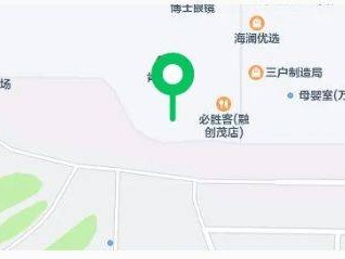 2024合肥馬拉松領取物品時間+地點