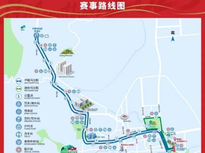 石家莊鹿泉區(qū)半程馬拉松賽報名時間2024