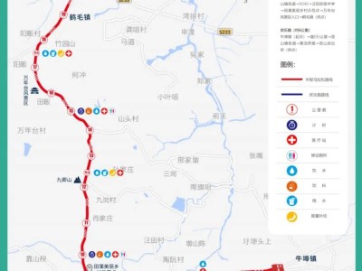 2025無為半程馬拉松比賽路線