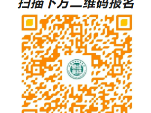 2025濰坊 “樂道美膳杯” 世界風箏都 “生肖” 10 英里賽事規(guī)程