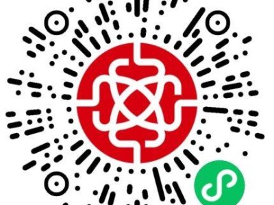 2025廈門海滄半程馬拉松賽抽簽結(jié)果公布時間和查詢?nèi)肟? class=