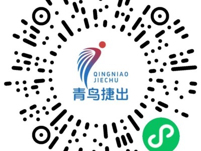 2026溫州龍灣半程馬拉松領(lǐng)物時間+地點+領(lǐng)物確認(rèn)單