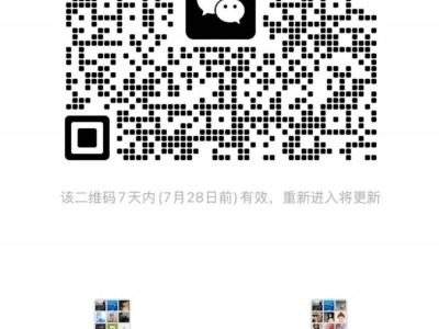 2025呼和浩特敕勒川半馬志愿者招募啟動（附報名指南）