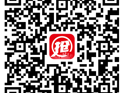 2024太原馬拉松(賽事規(guī)程)