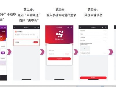 2024南京半程馬拉松抽簽結果公布（附查詢入口）