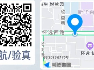 2025全國職工半程馬拉松賽（銀川站）接駁服務