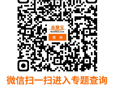 2024中國(guó)馬拉松精英賽沒有中簽什么時(shí)候退款?