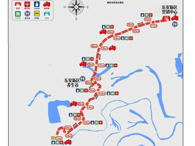 2025肇東第二屆半程馬拉松(賽事規(guī)程)