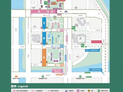 2024橫琴馬拉松起點在哪里