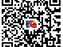 2025北京半程馬拉松二次抽簽補(bǔ)錄中簽繳費(fèi)時(shí)間