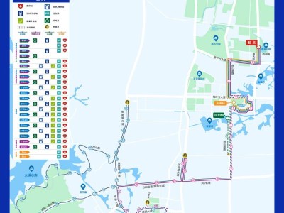 天目湖馬拉松路線圖