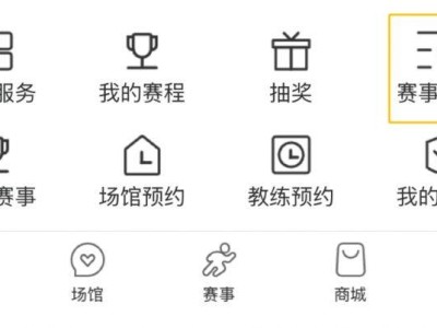 2025上海靜安半程馬拉松參賽號(hào)碼查詢(xún)?nèi)肟? class=