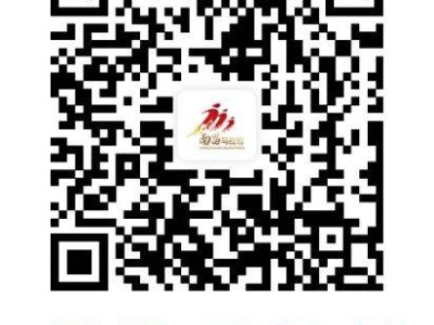 2025南昌馬拉松遞補(bǔ)候補(bǔ)序號怎么查詢（附圖解步驟）