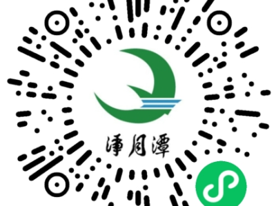 2025長春凈月潭四季歡樂跑夏季半程馬拉松欣然賽(賽事規(guī)程)