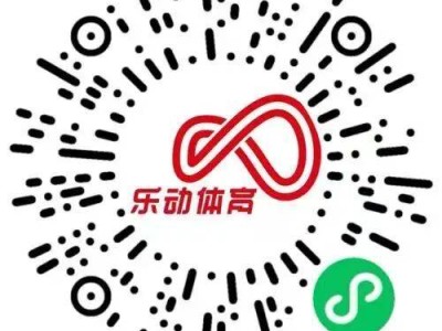 2025南通第四屆環(huán)紫瑯湖半程馬拉松怎么報名？（附入口）