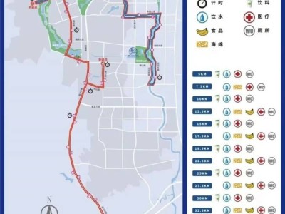 2024重慶璧山馬拉松參賽攻略（檢錄+路線+關(guān)門時(shí)間）