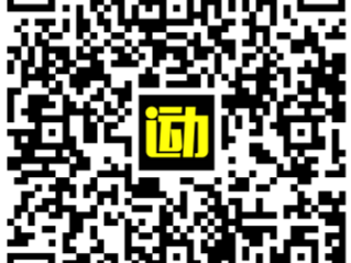 2026重慶馬拉松選手照片查詢?nèi)肟? class=