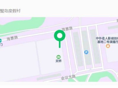 北京蟹島天橋文化夜市交通路線