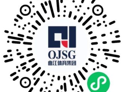 2025西馬競速夏季邀請賽啟動報名（時間+入口+費用）