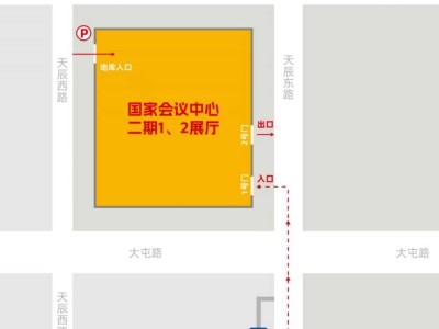 2025北京半程馬拉松預(yù)約領(lǐng)物入口