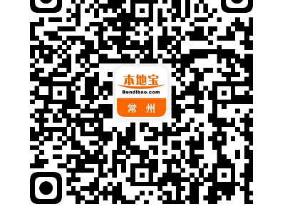 2024常州西太湖半程馬拉松參賽包申領(lǐng)指南（最新）