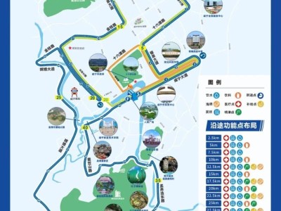 2025咸寧馬拉松比賽時(shí)間地點(diǎn)及路線圖