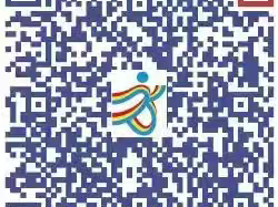2025北京亦莊半程馬拉松成績開放查詢（成績查詢+照片下載）