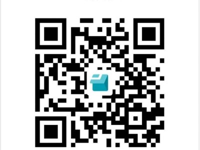2025延安新區(qū)馬拉松賽醫(yī)療跑者招募(時(shí)間+入口)