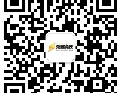 2024中山古鎮(zhèn)鎮(zhèn)半程馬拉松報(bào)名費(fèi)用多少錢(qián)