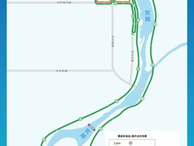 2025兗州半程馬拉松路線圖