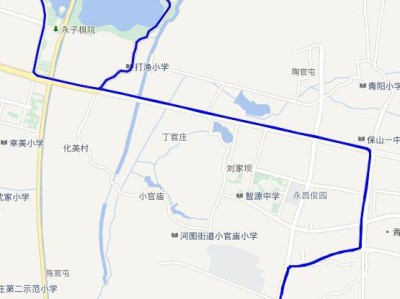 2025保山咖啡半程馬拉松道路交通臨時管制公告