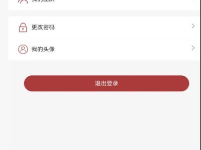 2025襄陽馬拉松中簽結(jié)果在哪查？