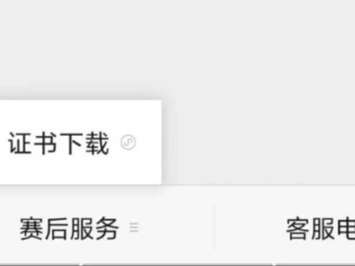 2026南京半程馬拉松成績(jī)證書查詢時(shí)間+查詢?nèi)肟? class=
