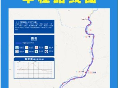 2025漳州華安土樓半程馬拉松比賽具體時間