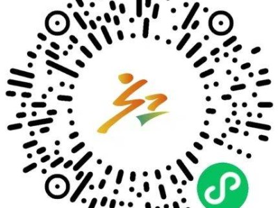 2025廣安馬拉松參賽號查詢?nèi)肟? class=