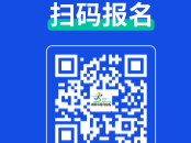2025華陰半程馬拉松官方攝影招募（時(shí)間+入口）