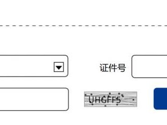 2024深圳馬拉松成績查詢?nèi)肟冢ǜ讲樵児倬W(wǎng)+證書下載）