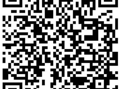 2025桂林半程馬拉松未中簽報(bào)名費(fèi)用如何退還？