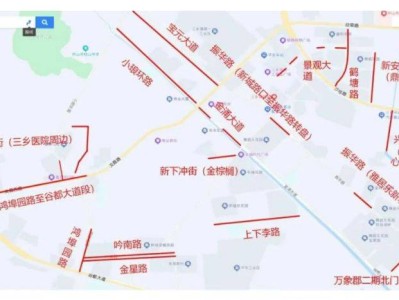 2024中山三鄉(xiāng)半馬免費停車攻略